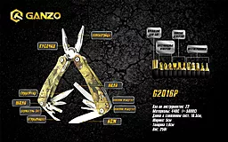 Мультитул Ganzo G2016-P - миниатюра 8