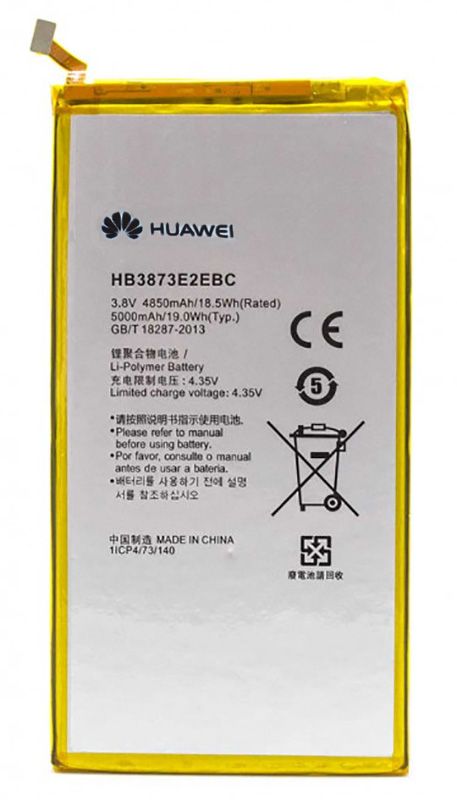 Акумулятор для планшетів Huawei фото