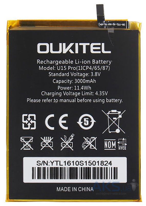 Аккумулятор для телефона Oukitel фото