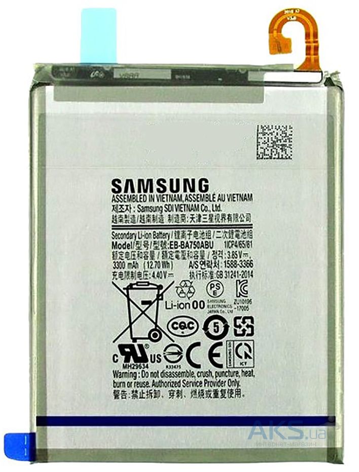 Аккумулятор для телефона Samsung Galaxy A10 2019 A105F фото