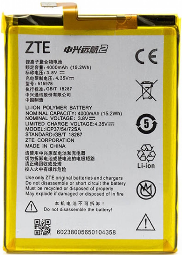 Аккумуляторы для телефона ZTE Blade A452 фото