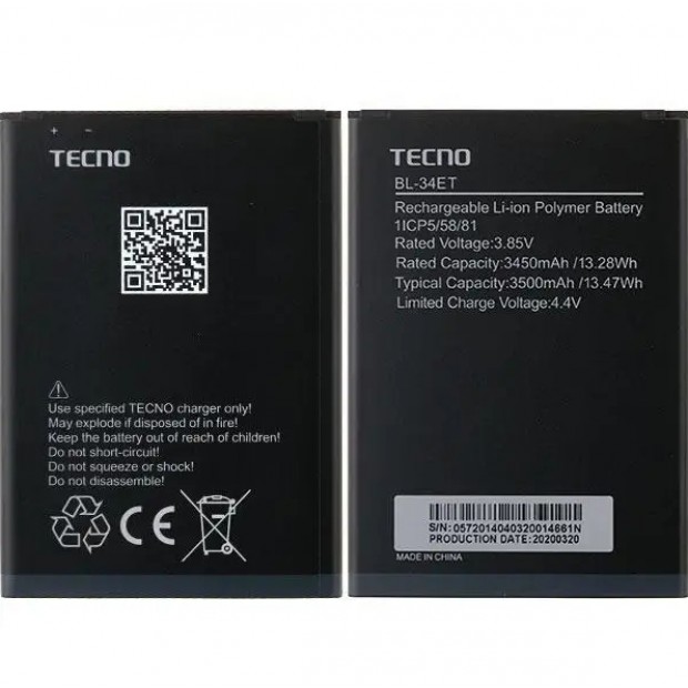 Аккумуляторы для телефона Tecno POP 3 фото
