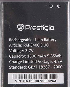Батарея PAP3400