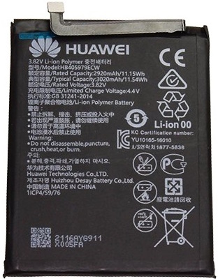 Аккумуляторы для телефона Huawei Y6S 2019 JAT-LX3, JAT-L29, JAT-LX1, JAT-L41 фото
