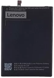 Акумулятор Lenovo Vibe X3 Lite (3300 mAh)