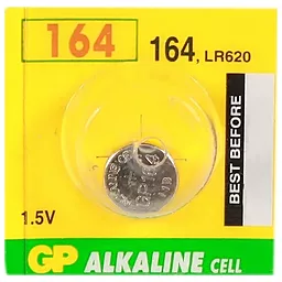 Батарейки GP AG1 (LR60) (LR620) (GP164) 1шт 1.5 V