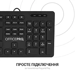 Клавиатура OfficePro SK276 Black - миниатюра 5