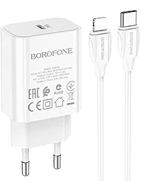 Сетевое зарядное устройство Borofone BA65A 20w PD USB-C home charger + USB-C to Lightning cable white