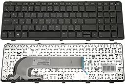 Клавіатура для ноутбуку HP ProBook 450 455 470 15.6" Original Black