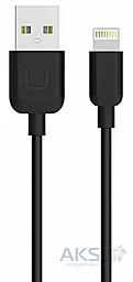 USB Кабель Usams U-Turn 0.25M Lightning Cable Black