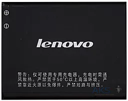 Акумулятор Lenovo A375e (1500 mAh)