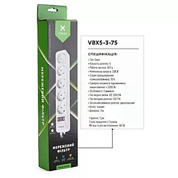 Сетевой фильтр (удлинитель) Vinga VBX5-3-75 - миниатюра 6