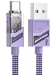 Кабель USB Borofone BU42 15w 3a 1.2m USB Type-C cable purple