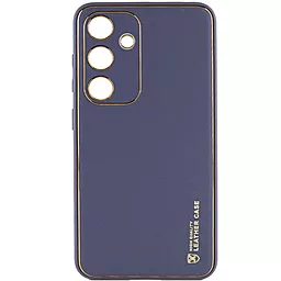Чехол Epik Xshield для Samsung Galaxy A35 Lavender Gray