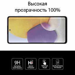 Защитное стекло ExtraDigital для Samsung Galaxy A726 A72 5G Clear (EGL4860) - миниатюра 3