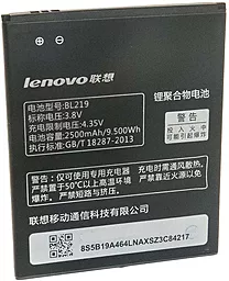 Аккумулятор Lenovo A890E (2500 mAh) 12 мес. гарантии - миниатюра 2