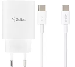 Мережевий зарядний пристрій з швидкою зарядкою Gelius GP-HC013 Pro Impulse 30w PD fast charger + USB-C to USB-C cable white
