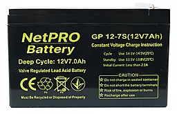 Акумуляторна батарея NetPRO 12V 7Ah (GP 12-7S)