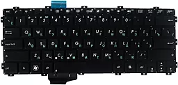 Клавіатура для ноутбуку Asus F301 X301 R300 series без рамки 0KNB0-3103RU00 чорна