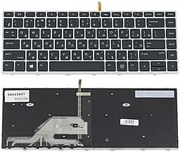 Клавіатура для ноутбуку HP ProBook 430 G5, 440 G5 silver frame з підсвіткою клавіш Black