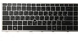 Клавіатура для ноутбуку HP Probook 430 G5 440 G5 445 G5 з трекпоінтом Silver