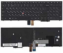 Клавиатура для ноутбука Lenovo Thinkpad Edge E550 E550C E555 E560 E565 с подсветкой  Black