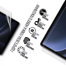 Гидрогелевая пленка ArmorStandart для Samsung Galaxy Tab S9 FE+ (SM-X610/X616) (ARM72422) - миниатюра 2