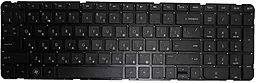 Клавіатура для ноутбуку HP Pavilion G7-2000 G7T-2000 series без рамки 682748 чорна