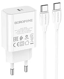 Сетевое зарядное устройство Borofone BA65A 20w PD USB-C home charger + USB-C to USB-C cable white