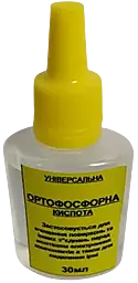 Флюс рідкий кислота ортофосфорна 30 мл - фото Флюс рідкий кислота ортофосфорна 30 мл