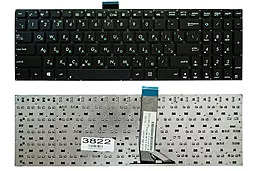 Клавиатура для ноутбука Asus S500 S500C S500CA без рамки