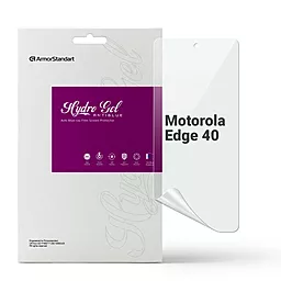 Гідрогелева плівка ArmorStandart Anti-Blue для Motorola Edge 40 (ARM67879) 