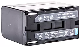Аккумулятор для видеокамеры Canon BP-945 (6600 mAh) DV00DV1018 PowerPlant