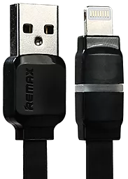 Кабель USB Remax Breathe Lightning Cable Black (RC-029i)