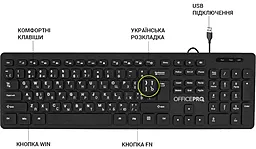 Клавиатура OfficePro SK276 Black - миниатюра 4