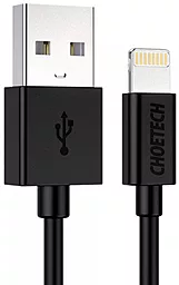USB Кабель Choetech 1.2M Lightning Cable Black (IP0026BK)