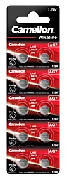 Батарейки Camelion AG7 / LR57 / LR927 / 395 Alkaline 10шт. 1.5 V