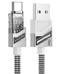 Кабель USB Borofone BU42 15w 3a 1.2m USB Type-C cable gray
