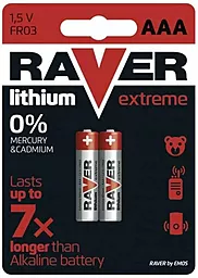 Батарейки Emos Raver AAA (FR03) 2шт 1.5 V