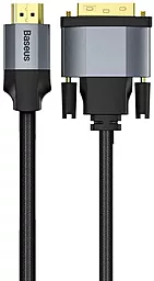 Відеокабель Baseus Enjoyment HDMI - DVI M-M Cable 4K 2m Gray (CAKSX-G0G)