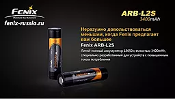 Аккумулятор Fenix ARB-L2S 18650 (3400mAh) Li-ion 1 шт. - миниатюра 5