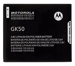 Аккумулятор Motorola Moto E3 XT1700 / GK50 (3500 mAh) 12 мес. гарантии