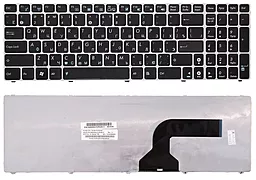Клавиатура для ноутбука Asus G51/G53/K52/N50/X61/F50/W90 Silver frame