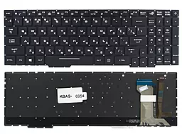 Клавіатура для ноутбуку Asus ROG GL553VD GL553VE GL553VW GL753VE GL753VD FX553VD FX53VD FX753VD ZX553VD PWR без рамки, підсвітка RGB, V156362CS2