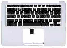 Клавіатура для ноутбуку Apple MacBook Air A1369 з топ-панель горизонтальний Ентер Silver
