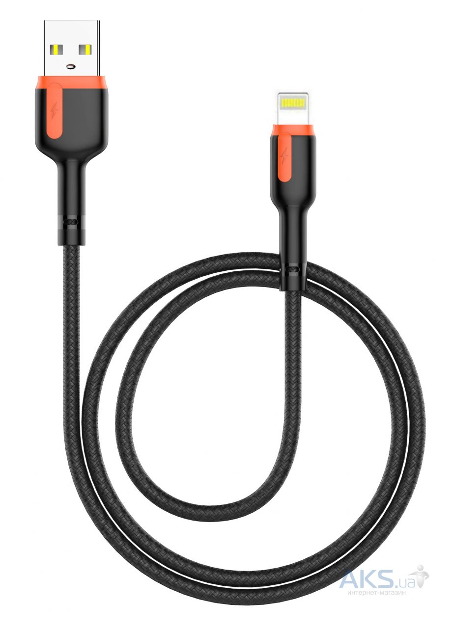 USB кабель до iPhone 14 Pro Max фото